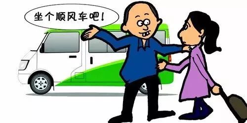 女孩險(xiǎn)被車撞路過(guò)男子反手一把拽回快捷解決方案_版職94.21.92