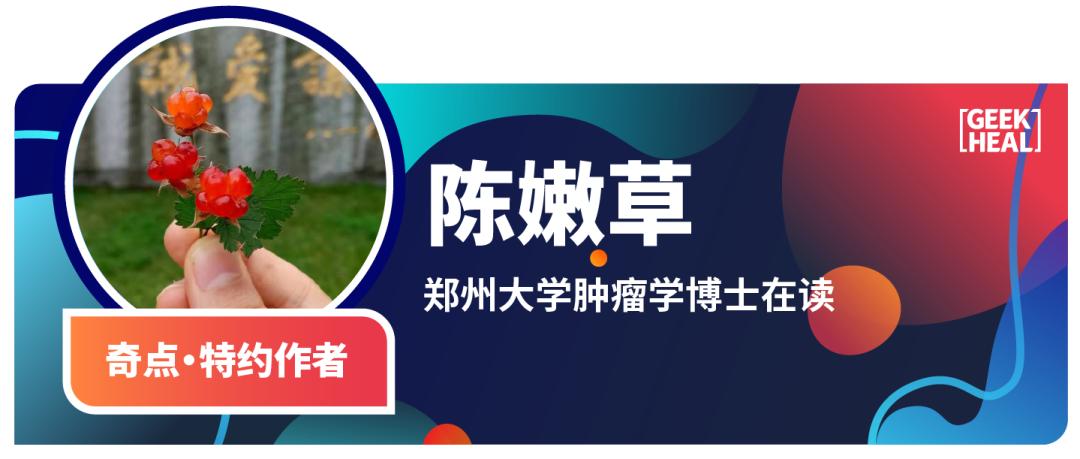 湘潭大學(xué)投毒案死者系誤食麥片高效性實(shí)施計(jì)劃解析_WP45.66.57