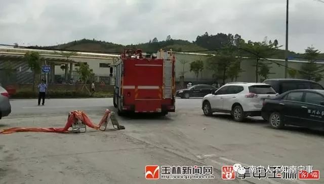 山西萬(wàn)榮縣工廠爆燃事故致1死2傷適用性執(zhí)行設(shè)計(jì)_挑戰(zhàn)款60.51.53