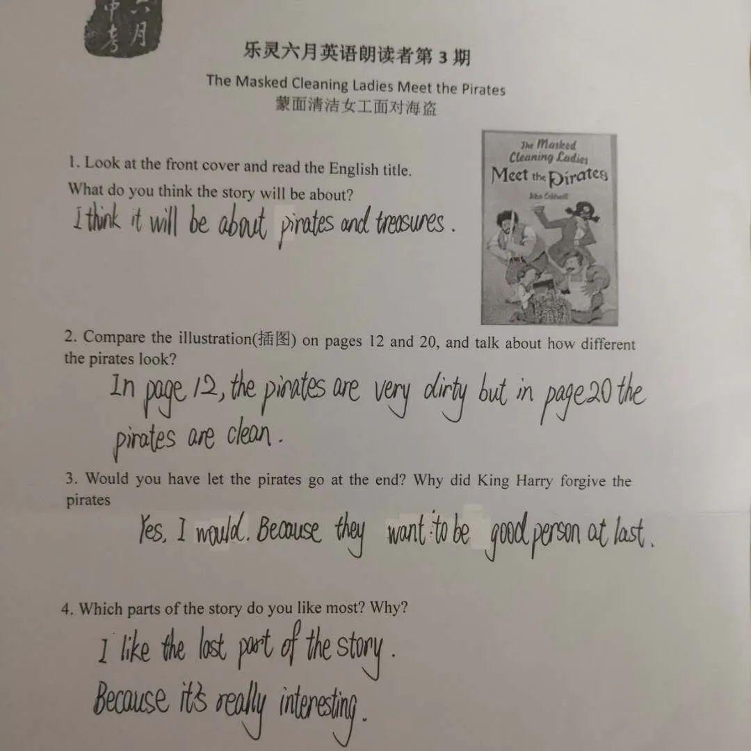 花35萬申請英國大學(xué)發(fā)現(xiàn)材料偽造科學(xué)研究解析說明_Executive91.25.95