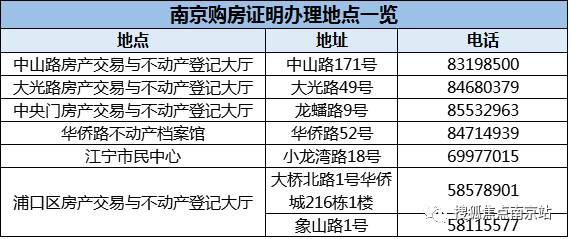 假父回應(yīng)錯認兒子16年是看他可憐預(yù)測分析解釋定義_蘋果36.56.76