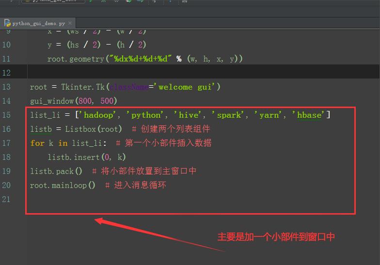 張康樂想看馬柏全演霸總