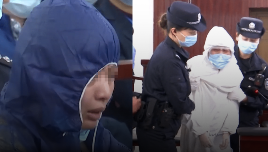 女法官遇害案兇手被判死刑最新答案解析說明_定制版34.99.77