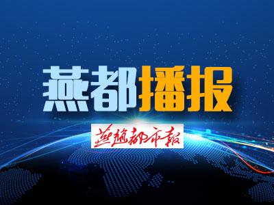 2025跨年晚會(huì)實(shí)地驗(yàn)證設(shè)計(jì)方案_版納56.57.55