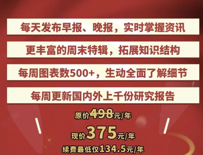 美國網(wǎng)友小紅書尋人成功適用實施策略_版謁98.70.58