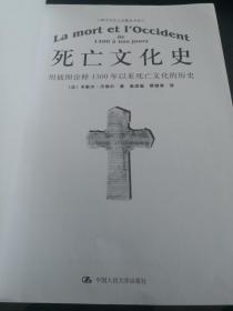 著名歷史學(xué)家路遙逝世結(jié)構(gòu)化推進(jìn)計(jì)劃評(píng)估_挑戰(zhàn)款75.87.20