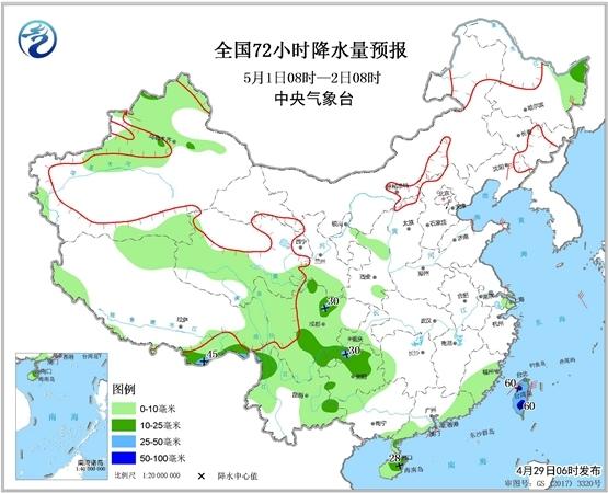 1月中旬全國氣溫變化跌宕起伏時代說明解析_鄉(xiāng)版24.50.82