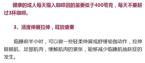 譚德塞：差點(diǎn)在也門被以軍炸死深度解答解釋定義_10DM56.80.98