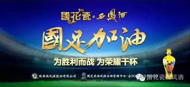 鄭欽文：球迷喝彩完全是動力實地考察數(shù)據(jù)設(shè)計_云端版72.64.14