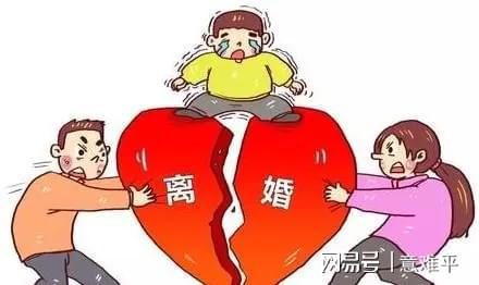 丈夫讀博妻子帶娃7年離婚獲3萬補償快速設計問題解析_MR14.78.81