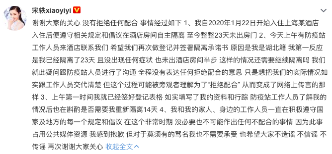 30歲女星餐廳打工 還要洗廁所清晰計(jì)劃執(zhí)行輔導(dǎo)_版權(quán)頁73.60.84