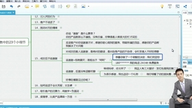 脫粉收容所因造謠被罰款2億持久設(shè)計(jì)方案策略_LT33.19.20