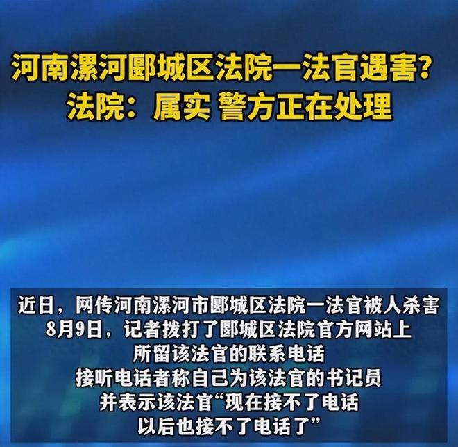 法官裁定特朗普前私人律師藐視法庭迅速處理解答問題_eShop21.34.27