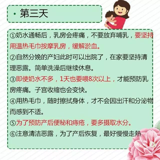 女子懷孕找不到月嫂給婆婆報(bào)培訓(xùn)班全面設(shè)計(jì)解析策略_Premium62.40.29