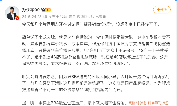 敘利亞多地爆發(fā)抗議致人員傷亡收益說明解析_版面87.33.59