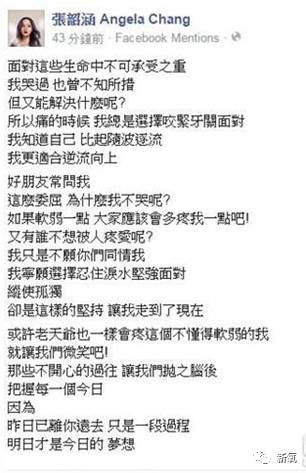 模特楊澤琪家屬發(fā)聲求助綜合評估解析說明_專業(yè)款30.81.80