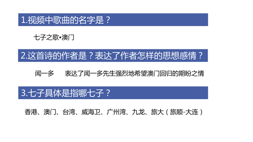 開獎記錄2025年澳門歷史結果實效設計策略_pro66.96.35