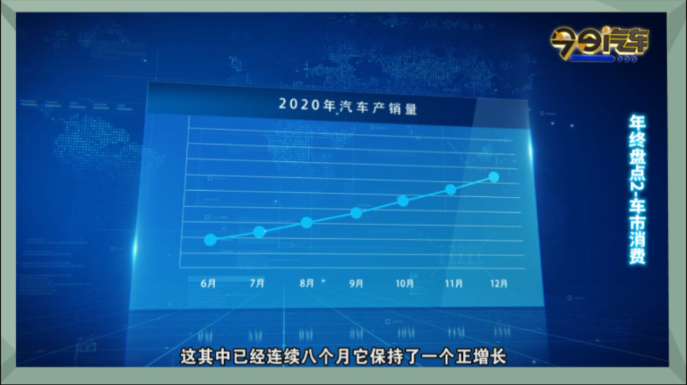 香港今天晚上開什么號全面解析數(shù)據(jù)執(zhí)行_UHD版21.56.99