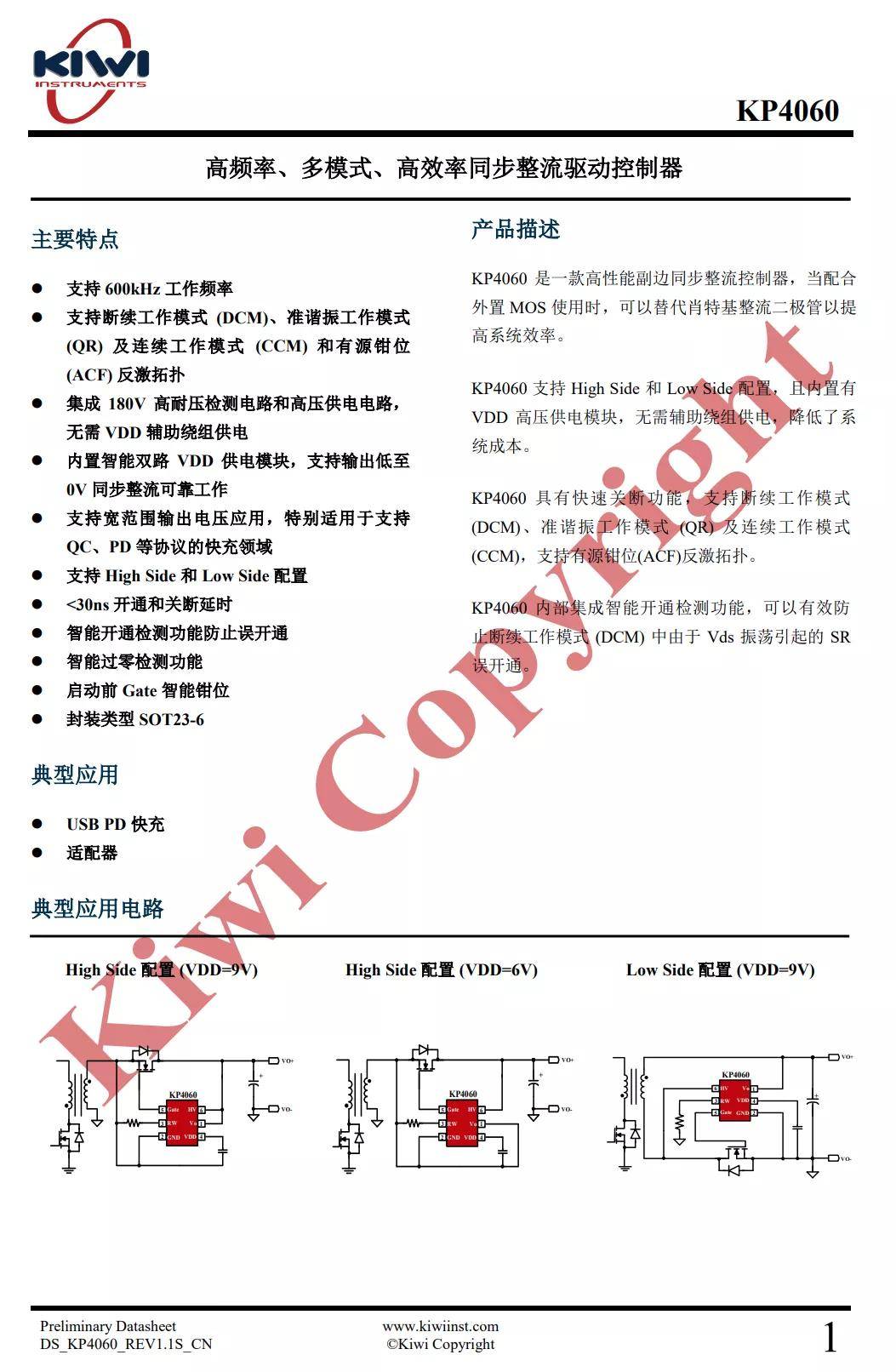 34369.ccm精細(xì)執(zhí)行計(jì)劃_The82.20.27