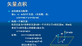 小魚兒論壇標(biāo)準(zhǔn)化實(shí)施程序分析_盜版94.14.63