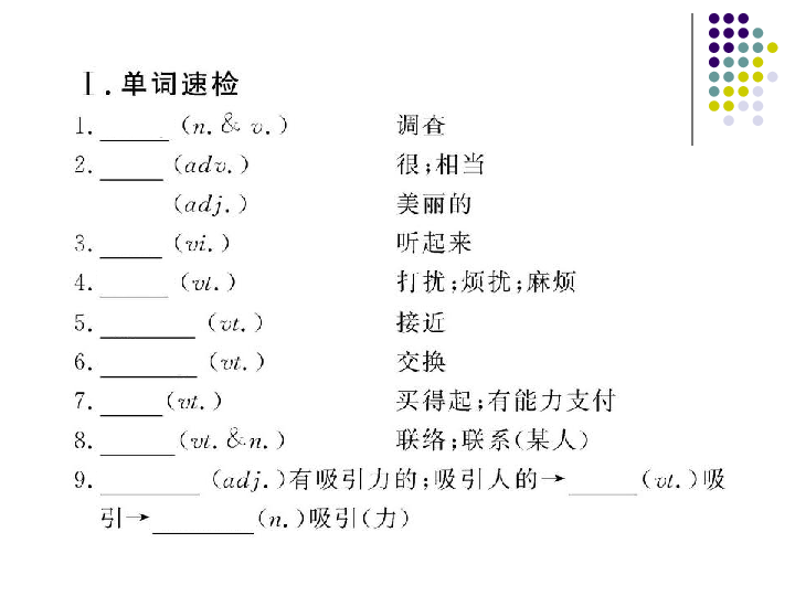 演員陳麗君彩排時(shí)一次次練習(xí)摔倒重要性說(shuō)明方法_Chromebook33.53.52