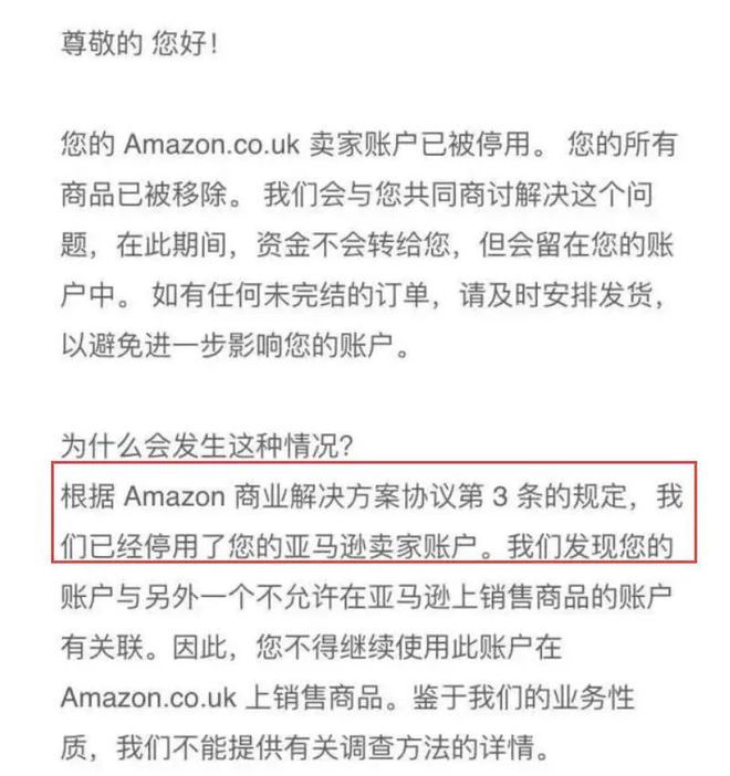 俄烏斗氣協(xié)議失效不續(xù)美或受益實(shí)時(shí)解析說(shuō)明_安卓款59.16.94