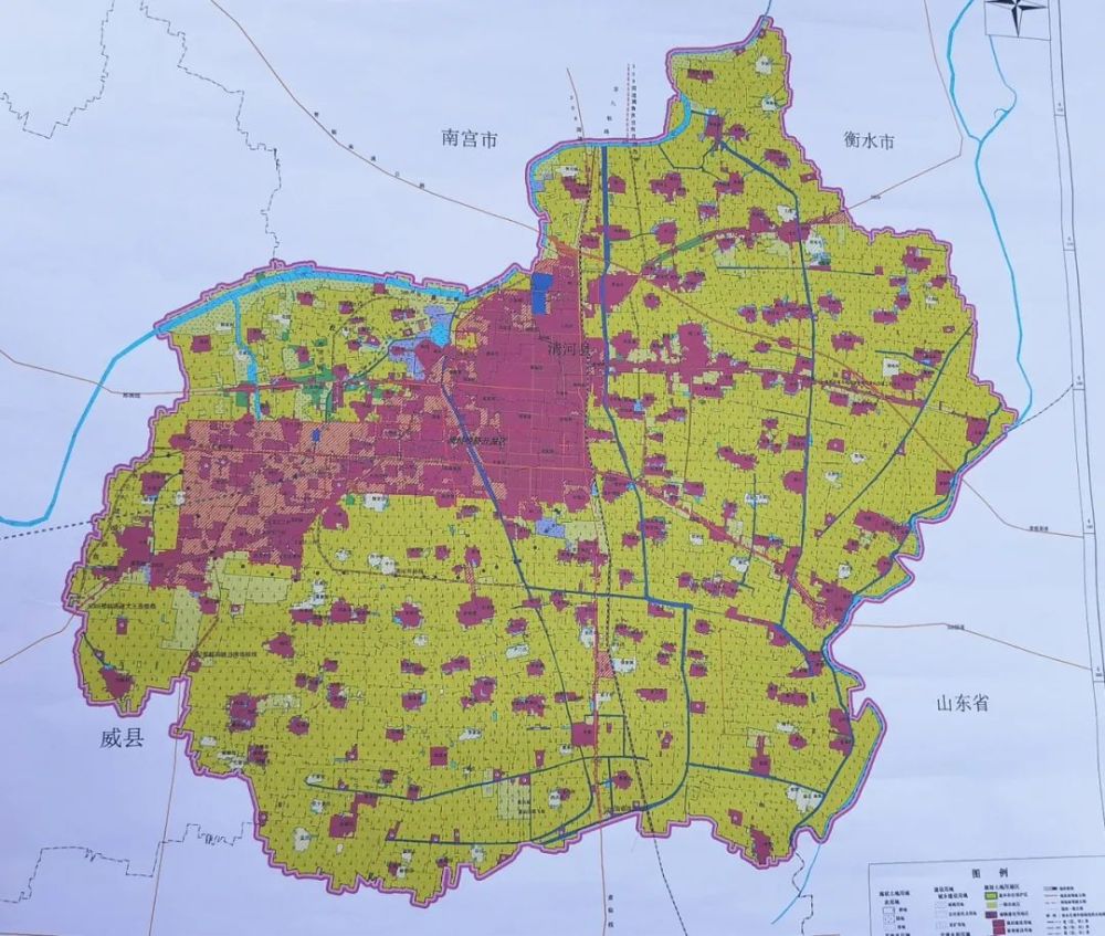 2025年1月25日 第8頁(yè)