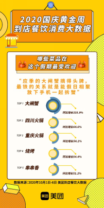 2025澳門特馬今晚開獎(jiǎng)116期實(shí)地分析考察數(shù)據(jù)_錢包版11.62.77