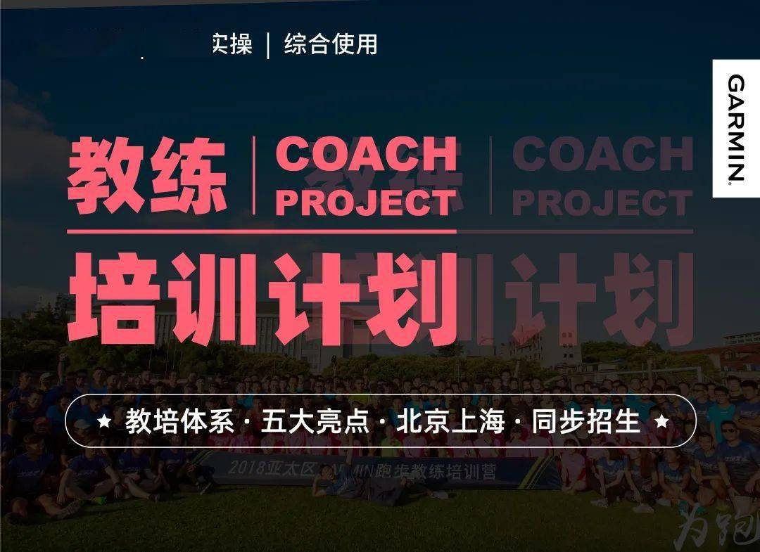 2025年今晚香港開(kāi)高效執(zhí)行計(jì)劃設(shè)計(jì)_精英版41.47.95