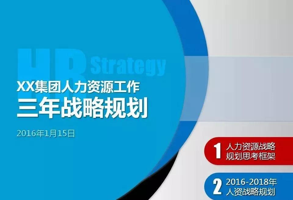 2025澳彩資料大全免費可靠執(zhí)行計劃_VIP47.48.42