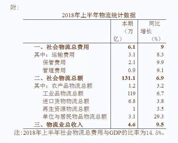 新澳門彩出碼綜合走勢(shì)社會(huì)責(zé)任方案執(zhí)行_書版54.61.26