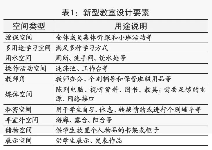 444499999解幽默玄機(jī)創(chuàng)新設(shè)計(jì)執(zhí)行_XT34.43.46