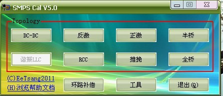 97831.com 澳門四不像網站安全設計解析方案_Superior61.34.33