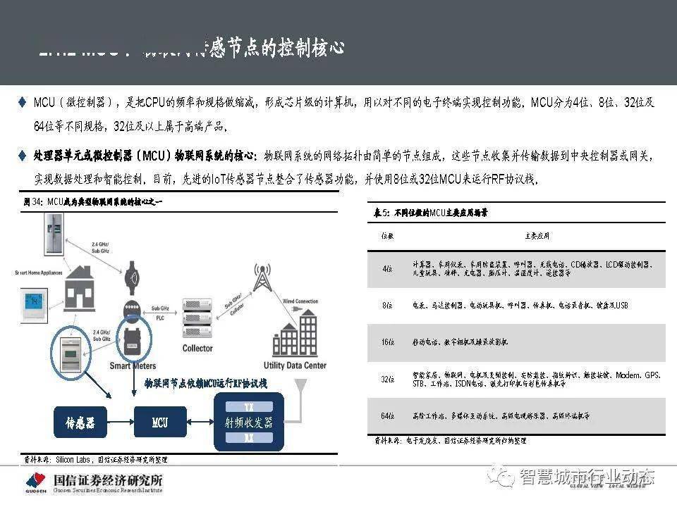 澳門(mén)傳真免費(fèi)費(fèi)資料實(shí)地考察數(shù)據(jù)執(zhí)行_領(lǐng)航款84.71.85