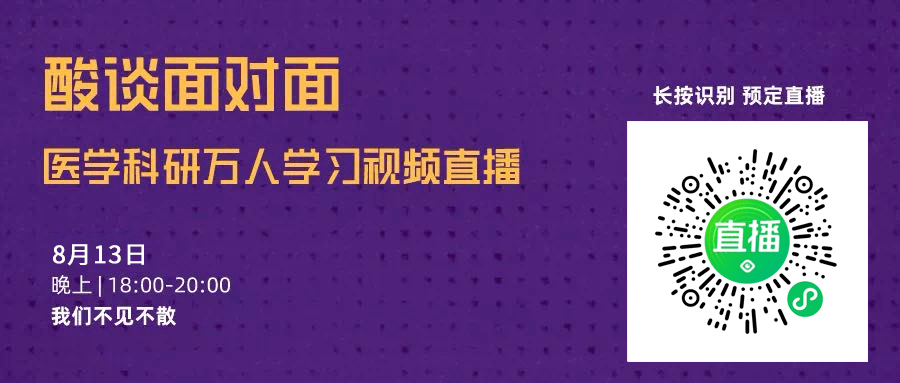 澳門雷鋒資料圖平衡指導(dǎo)策略_Galaxy39.69.29