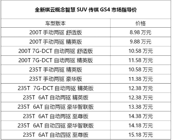 2025年澳門(mén)今晚開(kāi)獎(jiǎng)結(jié)果科學(xué)解答解釋定義_Z59.21.27