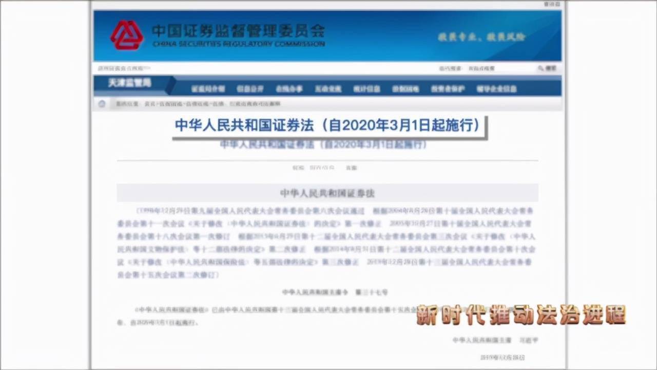 2025新澳門精準(zhǔn)資料免費(fèi)提供下載實踐調(diào)查解析說明_HarmonyOS12.59.85