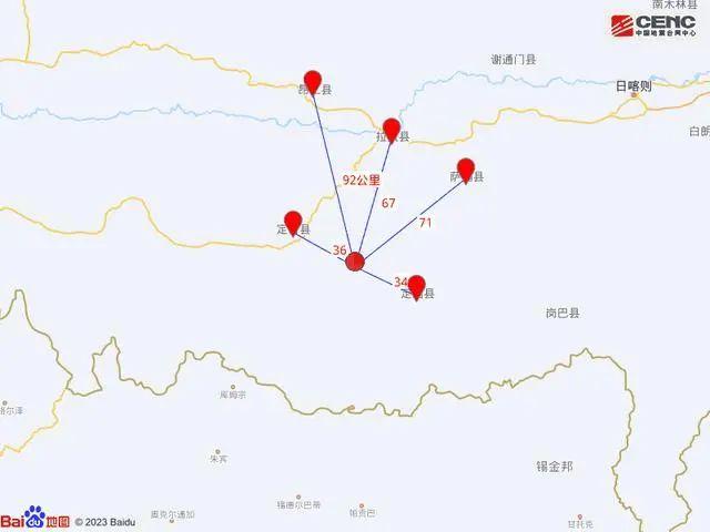 西藏日喀則拉孜縣發(fā)生3.8級地震穩(wěn)定性策略設(shè)計_跳版85.95.41