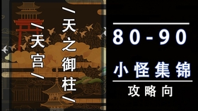 張頌文疑被《谷雨》換角多元化策略執(zhí)行_版插66.84.23