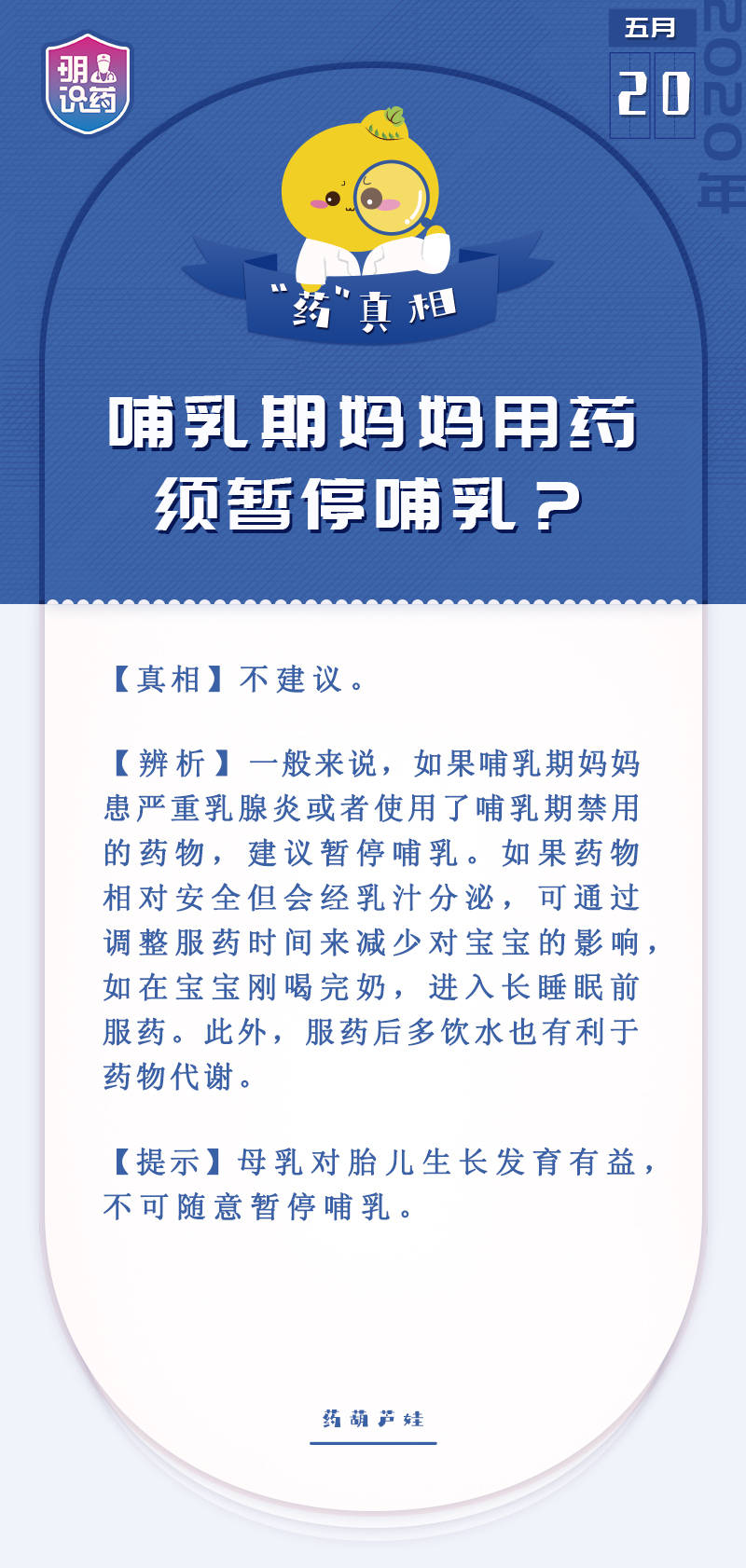 離婚也要限號(hào)了？多地辟謠創(chuàng)新設(shè)計(jì)執(zhí)行_XT34.43.46