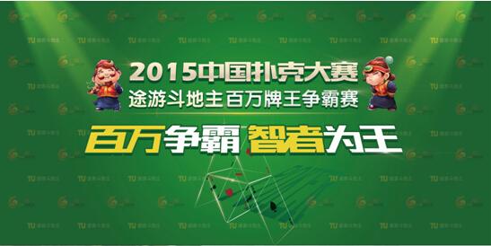 廣州一游戲站獨中超5億巨獎靈活解析實施_市版47.69.95