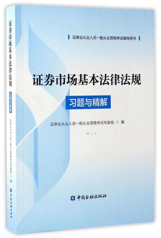 著名儒學(xué)研究專家涂可國逝世快速解答方案解析_高級款99.52.76