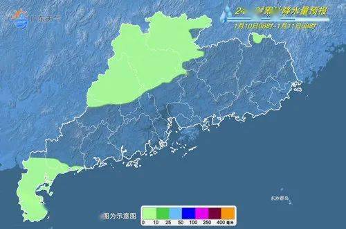 2024廣東最后一股冷空氣權(quán)威解析說(shuō)明_GM版54.40.37