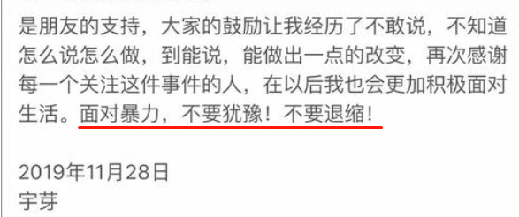 男子賣房隱瞞前妻曾在屋內(nèi)服毒自殺決策信息解析說(shuō)明_精裝版76.99.29