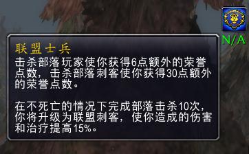 當野豬遇到賞金獵人涵蓋廣泛的說明方法_微型版22.33.61