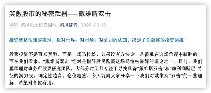 梅大高速塌方致52死 調(diào)查報(bào)告發(fā)布快速設(shè)計(jì)問題方案_特供版45.68.14