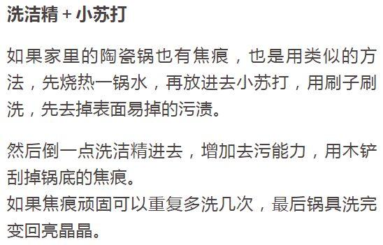 這些炒菜壞習(xí)慣 正威脅你的健康權(quán)威研究解釋定義_MP12.38.42