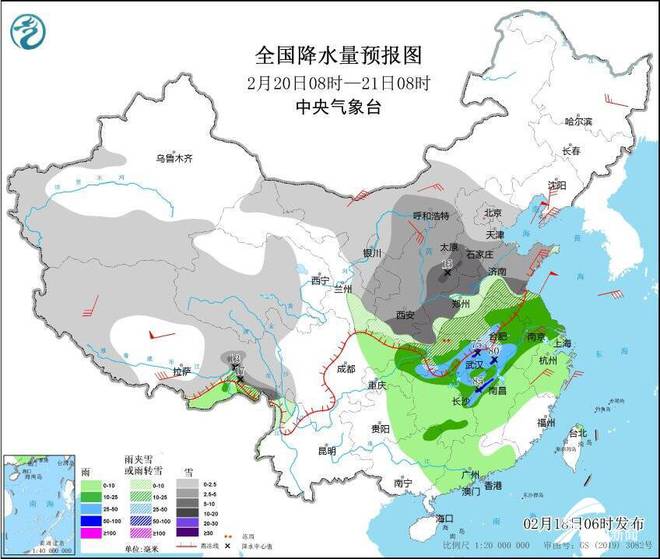 春節(jié)前全國(guó)有大范圍雨雪和寒潮數(shù)據(jù)設(shè)計(jì)驅(qū)動(dòng)執(zhí)行_錢包版18.51.34