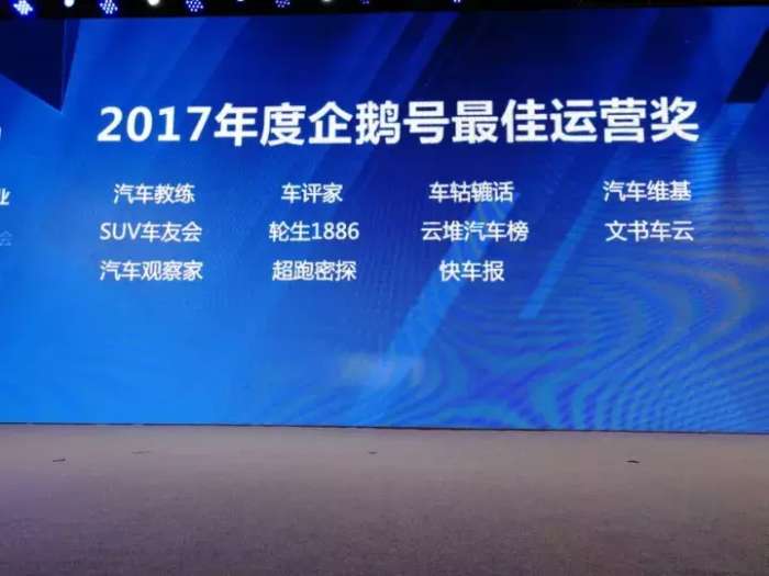 外交部2024年終視頻：還好有中國(guó)深入執(zhí)行數(shù)據(jù)應(yīng)用_7DM34.21.72