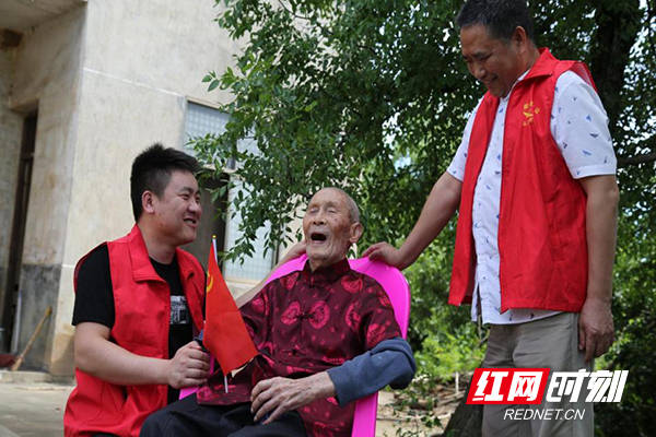 124歲老人長(zhǎng)壽秘訣愛吃豬油愛睡覺正版資料查詢_HarmonyOS95.77.82